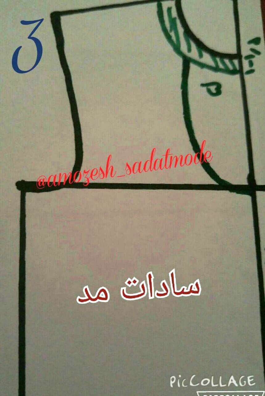 پیراهن دخترانه