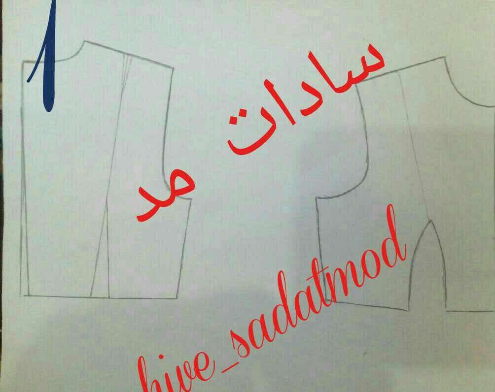 لباس عروس