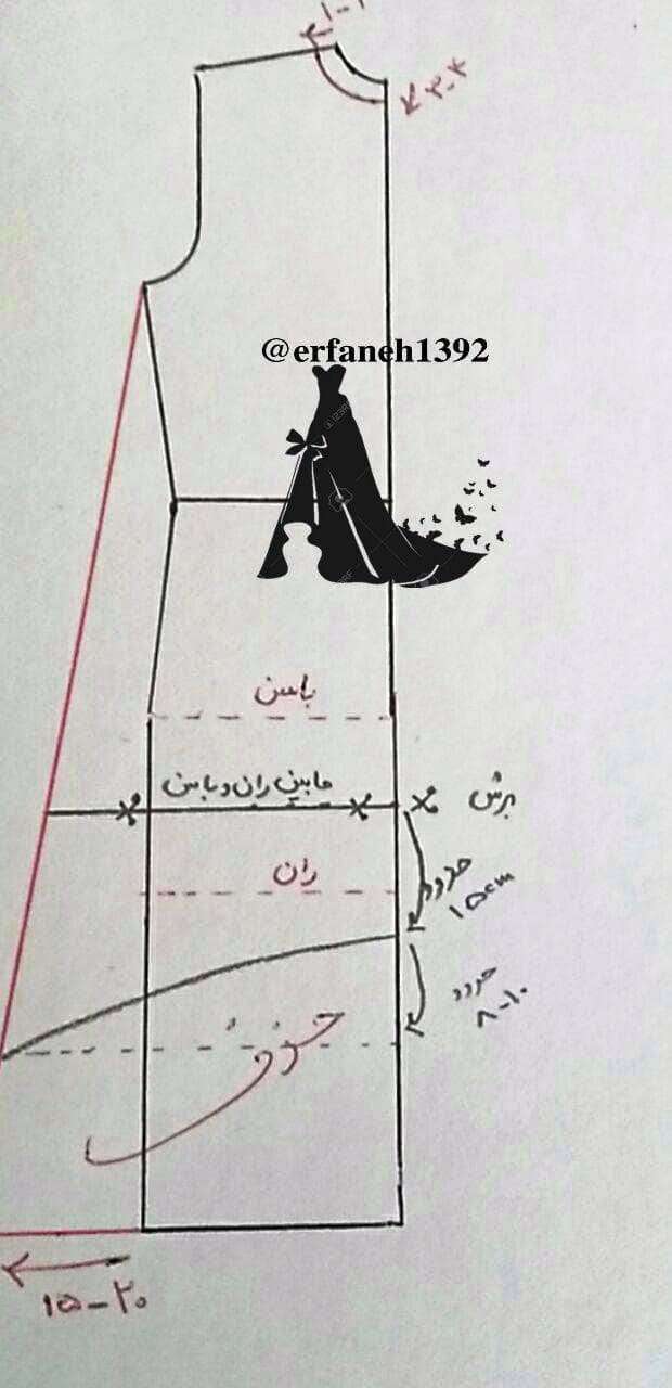 آموزش مانتو و شلوار زیبای بهاری